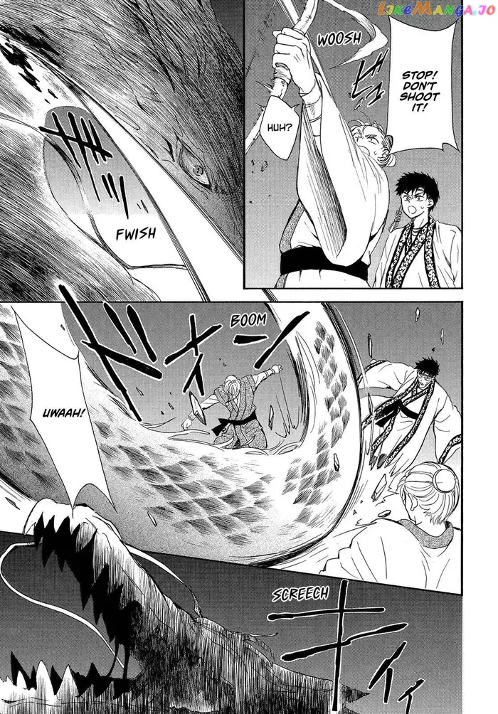 Yona of the Dawn Chapter 248 image 15_optimized